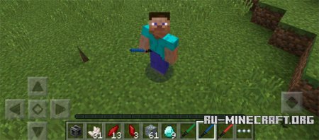 Скачать Crystal Expansion для Minecraft PE 0.13.1