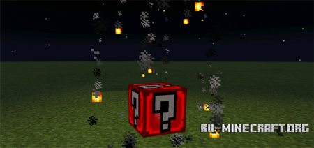 Скачать Lucky Block Infernal для Minecraft PE 0.13.1
