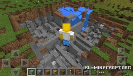 Скачать X-Commands для Minecraft PE 0.13.1