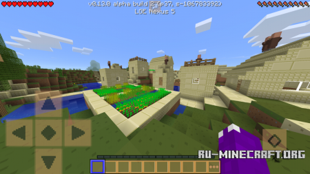 Скачать SimpleJCraft для Minecraft PE 0.13.0