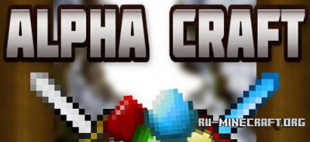 Скачать Alpha Craft [16x] для Minecraft 1.7.10