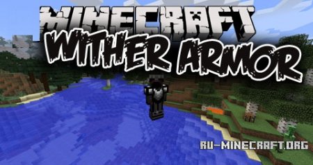 Скачать Wither Armor для Minecraft 1.7.10
