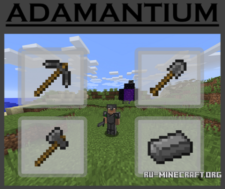 Скачать Adamantium для Minecraft 1.9