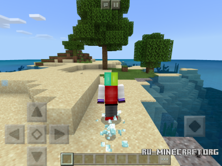Скачать Custom Walking Buddle для Minecraft PE 1.10