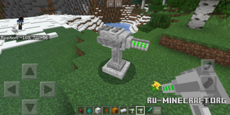 Скачать Healer Turret для Minecraft PE 1.9