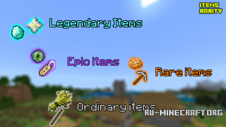 Скачать Items Rarity для Minecraft PE 1.10