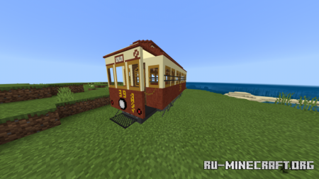 Скачать Hakodate-Haikara-go RWAseries для Minecraft PE 1.10