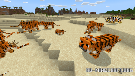 Скачать Tiger для Minecraft PE 1.11