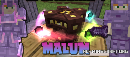Скачать Malum для Minecraft 1.16.4