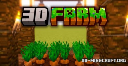 Скачать 3D Farm Resource Pack для Minecraft 1.20