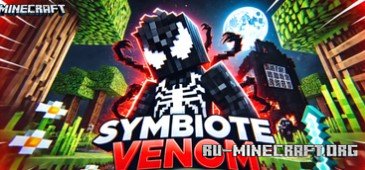 Скачать Симбиоты для Minecraft PE 1.20